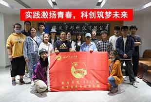 ���`���P�ഺ���Ƅ�(chu��ng)����δ��