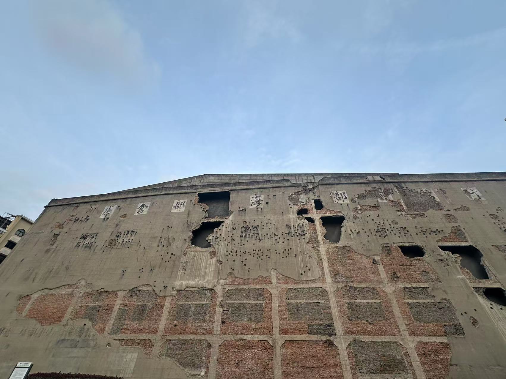 ̽�L�Ϻ����Ђ}�쿹��(zh��n)�o(j��)���^���ӛ�vʷ��P(y��ng)�ۇ�����