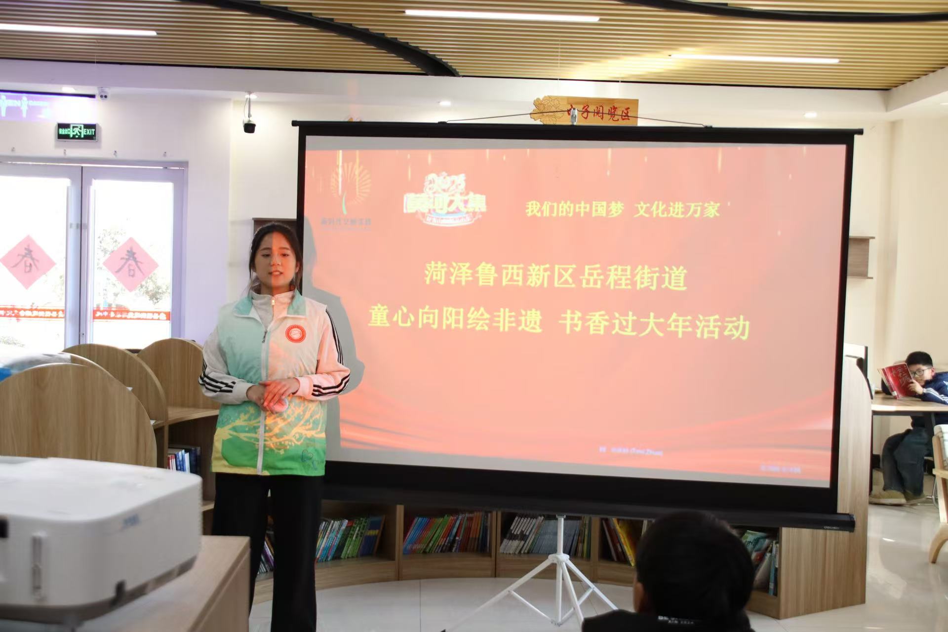 ��С�۟���������(w��)�(du��)�_(k��i)չ��ͯ�����(y��ng)���옷(l��)�𺽡� ����־Ը����(w��)���(d��ng)