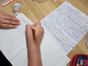 �Ð۝������o�����_