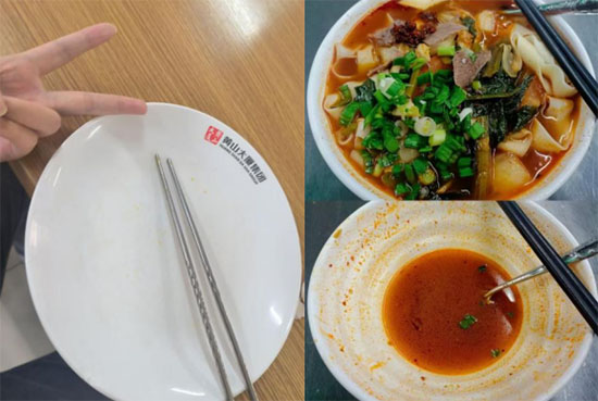 ����P�Є�������У�@��