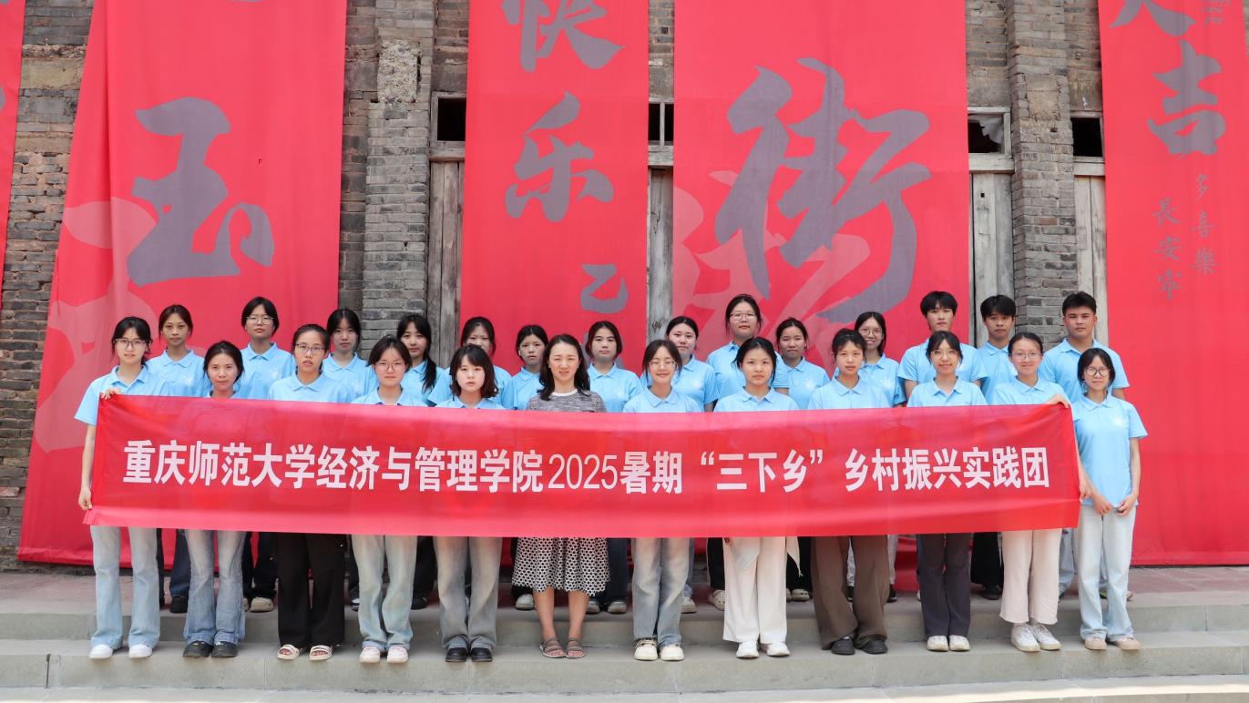 �ഺ�x���Q�񡤌�(sh��)�`�������d�����ؑc������W(xu��)��(j��ng)��(j��)�c����W(xu��)Ժ�l(xi��ng)�����d־Ը����(w��)�F(tu��n)���Q���(zh��n)�_չ���ڡ������l(xi��ng)����(sh��)�`���(d��ng)