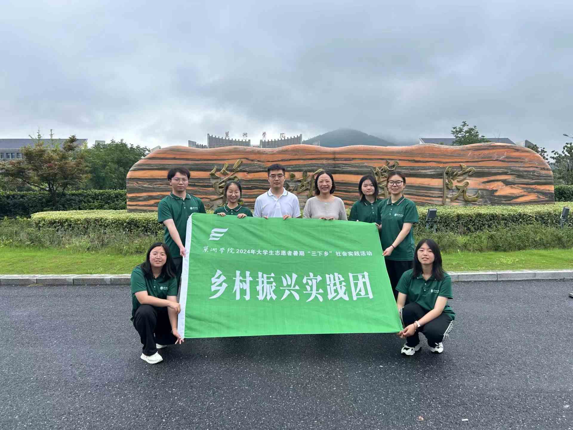 �����WԺ���������r(n��ng)�����`�F�����ɽ�h�����L�l(xi��ng)�����d��ƪ��