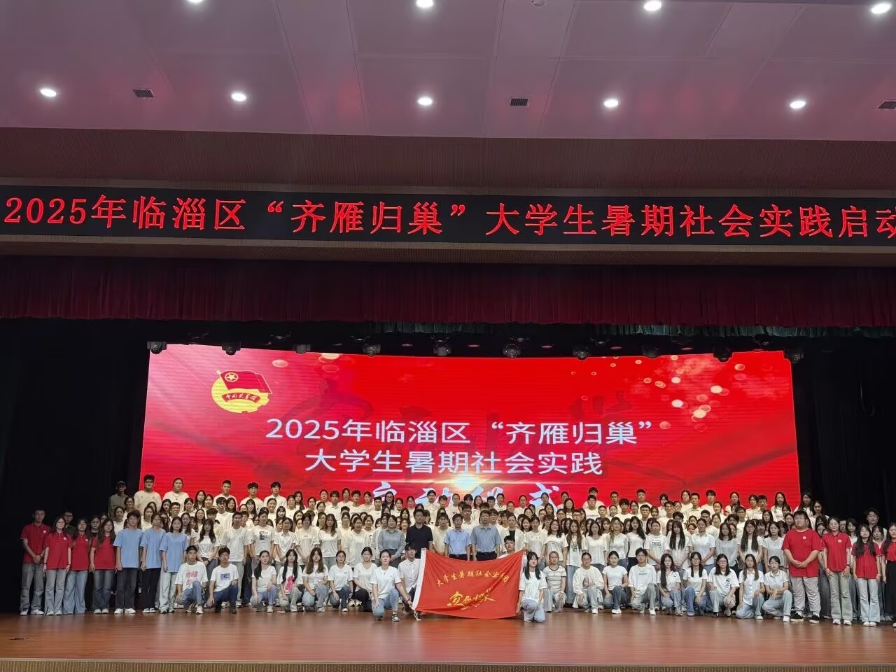 �����B���w�����W(xu��)�����(hu��)��(sh��)�`�ɹ��S�T