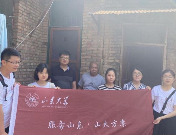 ���Є��P��������ͯ�����˲������l(xi��ng)�����d�� ɽ��T�����ՈF�{(di��o)�С�ϣ��С�ݡ��c��С�ɌW�á�