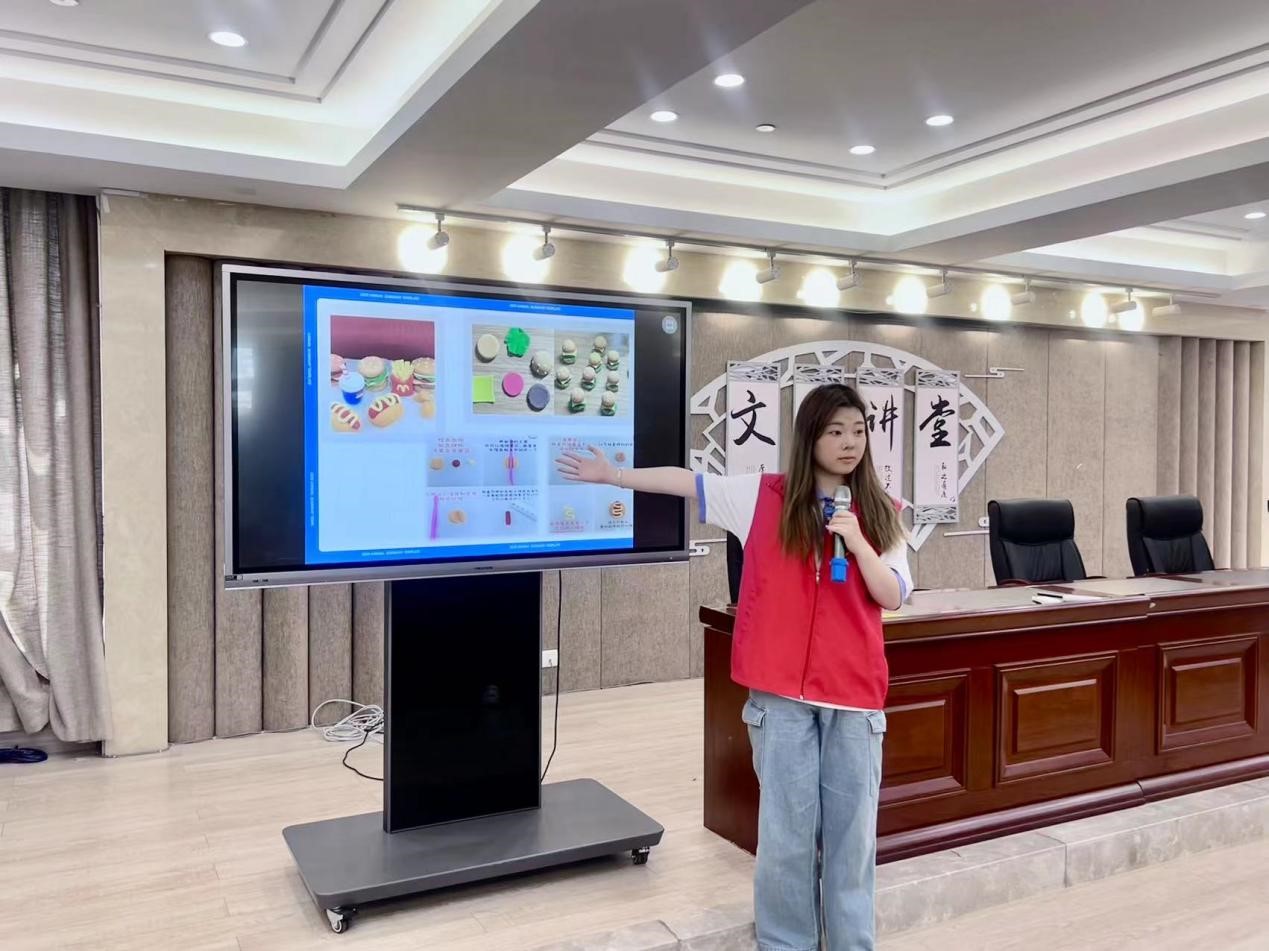 푑�(y��ng)�p���p�p�������M(j��n)�téɽ��^(q��)