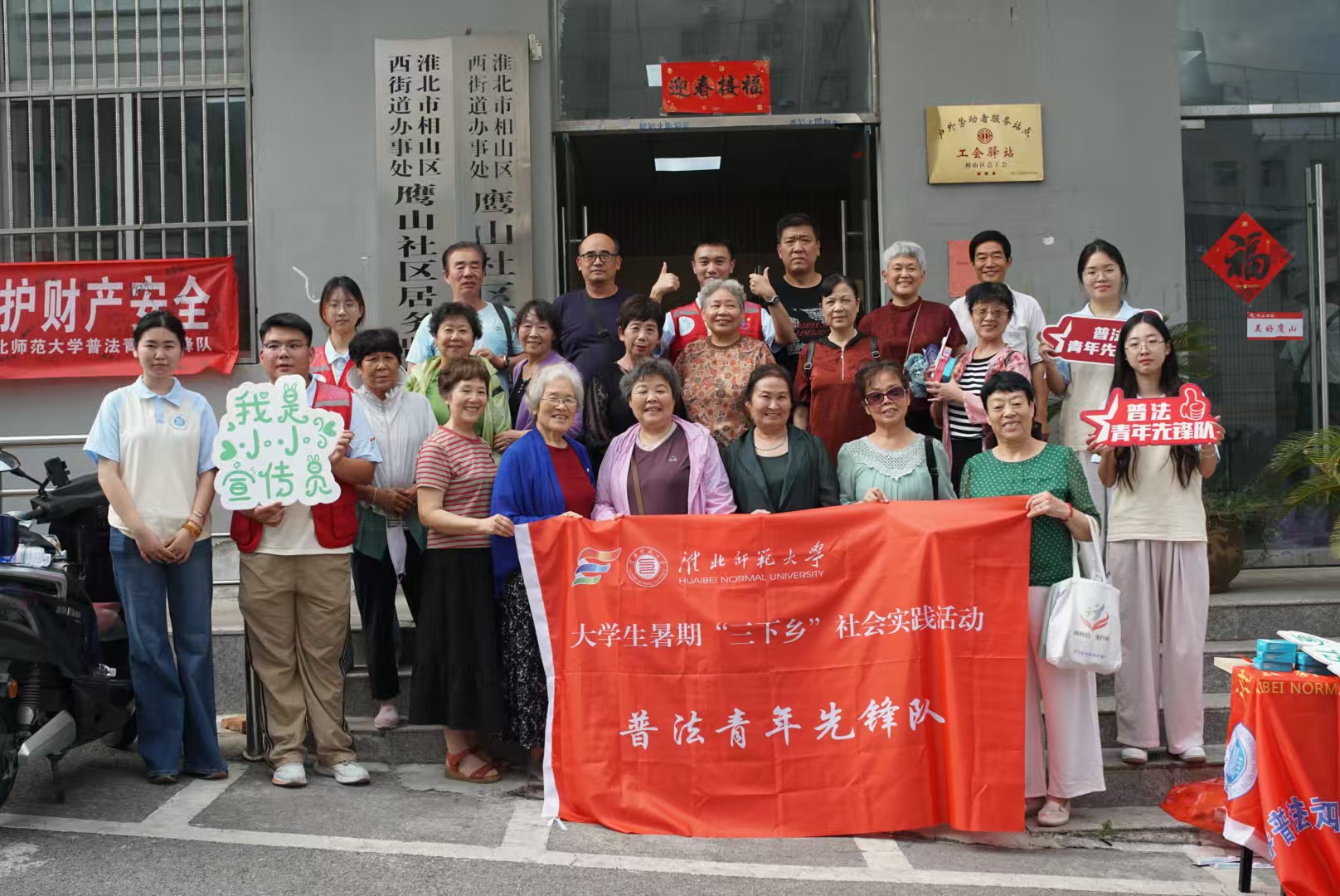 �ഺ�����³����������p�����������l(xi��ng)��������������W���շ��������hꠡ����ڡ������l(xi��ng)��