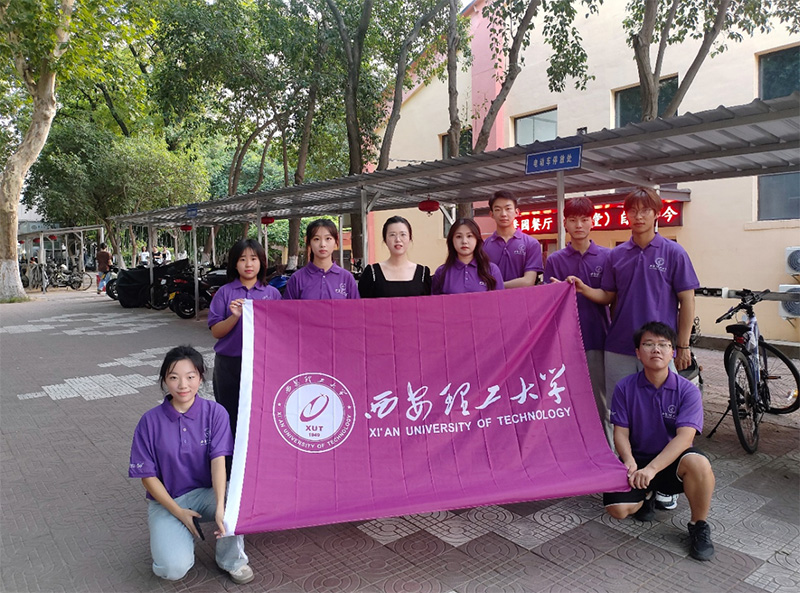 ����������W(xu��)������`������{(di��o)��늄�܇ͣ���c����O(sh��)ʩ