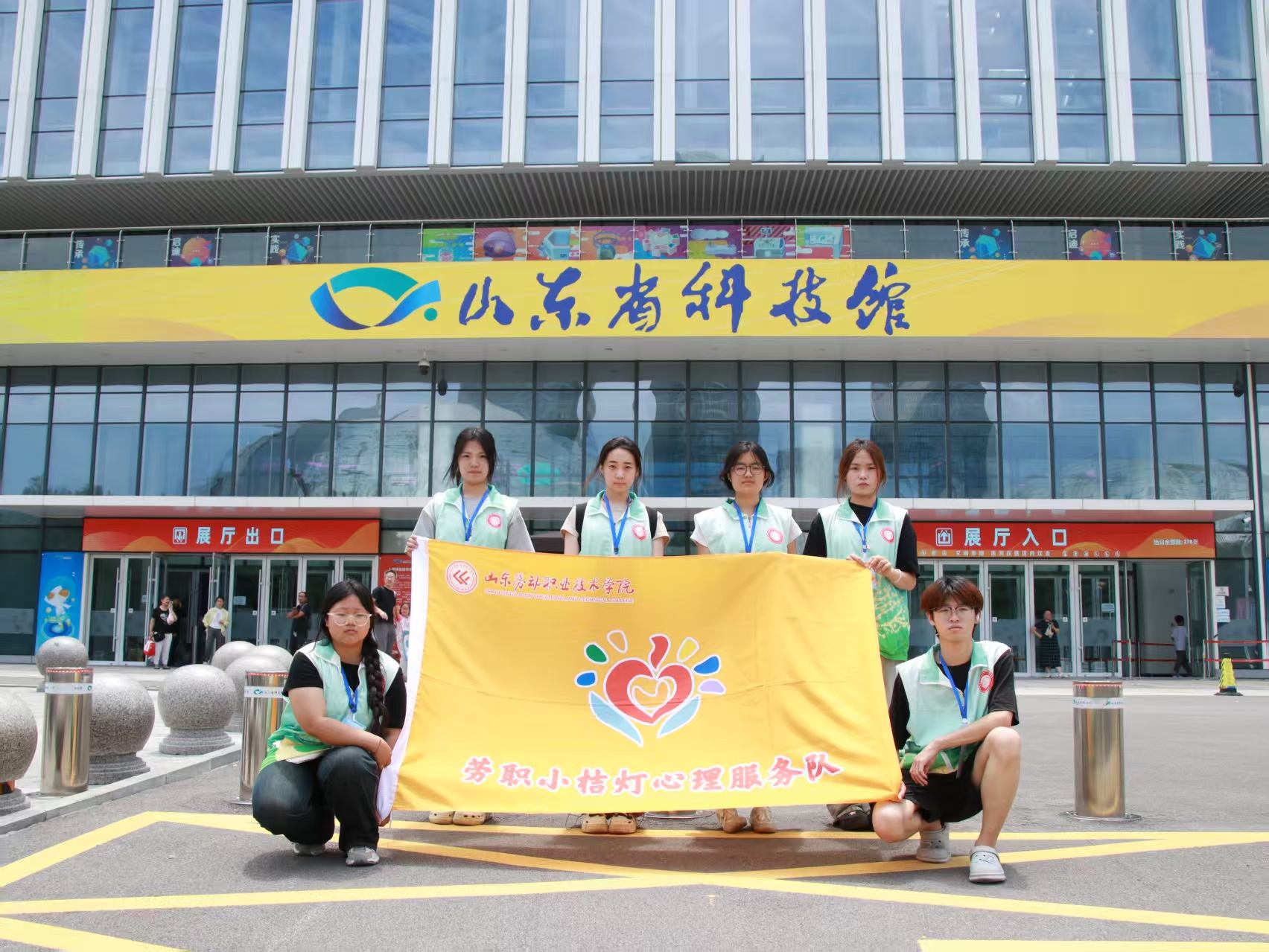 �Ƽ����������`�x�ܣ���С�۟����������ɽ�|ʡ�Ƽ��^֮�У��������İ���L