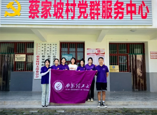 ˼��֪Դ ����(m��ng)�l(xi��ng)��|����������W(xu��)�R��˼���x�W(xu��)Ժ���ˮ˼Դ ������(l��i)·�����(hu��)��(sh��)�`�(du��)�����؅^(q��)�̼��´�o(j��)��(sh��)