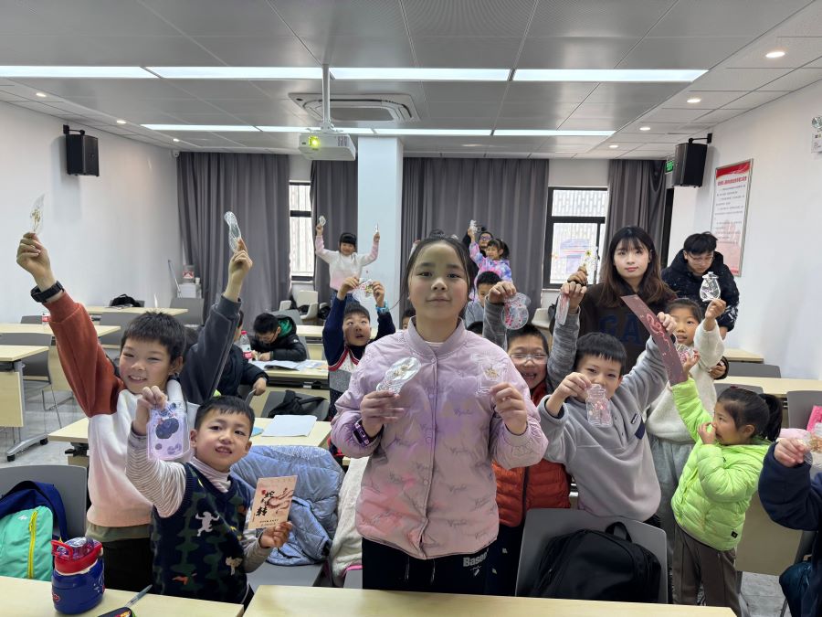 ���Ļ�����֮�P���Lͯ��������ƪ�����Ͼ�������W(xu��)̩�݌W(xu��)Ժ���а����`̽��