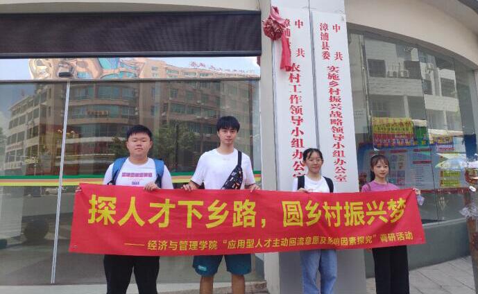 ̽�˲����l(xi��ng)·���A�l(xi��ng)�����d��