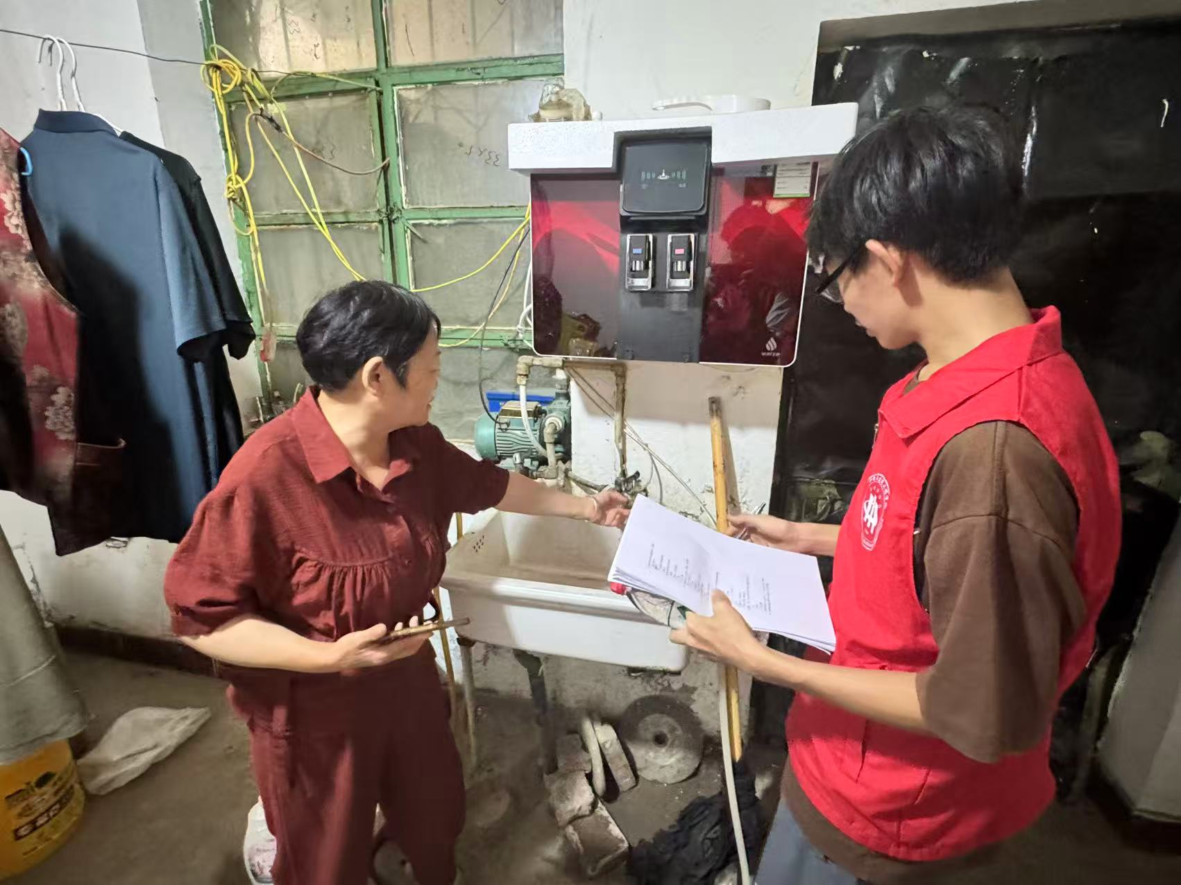 ����W(xu��)�������l(xi��ng)�����o��ˮ�{�������L�l(xi��ng)�����B(t��i)����