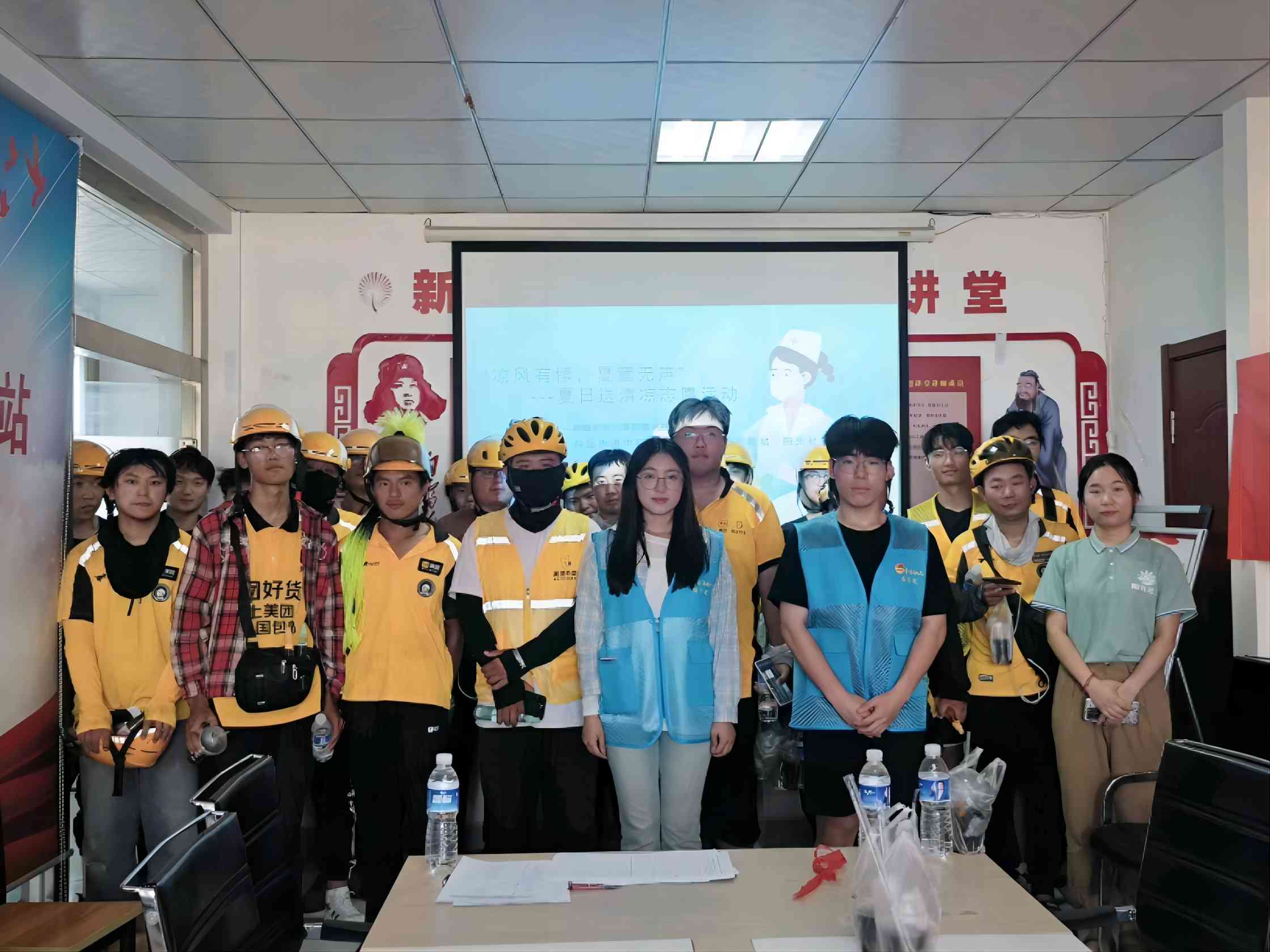 ���L(f��ng)����������o(w��)