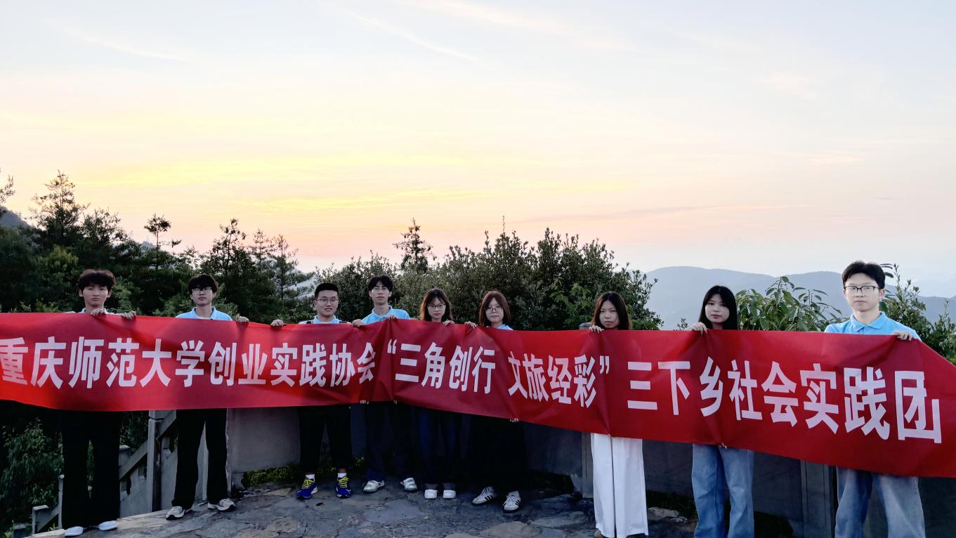 Ԋ��(ji��)���ഺͬ�� �����ؑc������W(xu��)��(j��ng)��(j��)�c����W(xu��)Ժ�����Ǆ�(chu��ng)�С����ý�(j��ng)�ʡ��l(xi��ng)�����d���M(j��n)�F(tu��n)��(ji��n)��(b��o)