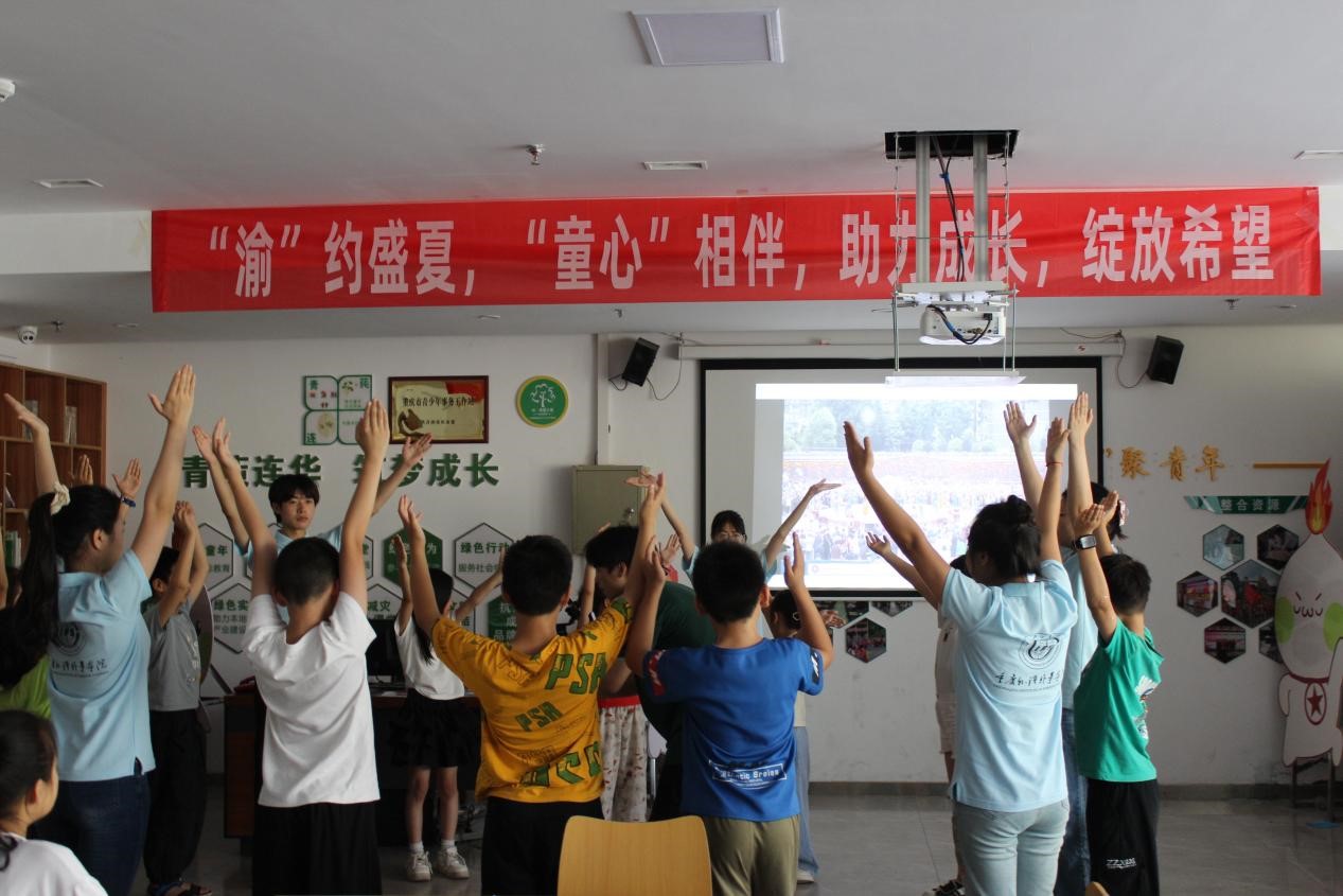 ���z���[�����n��