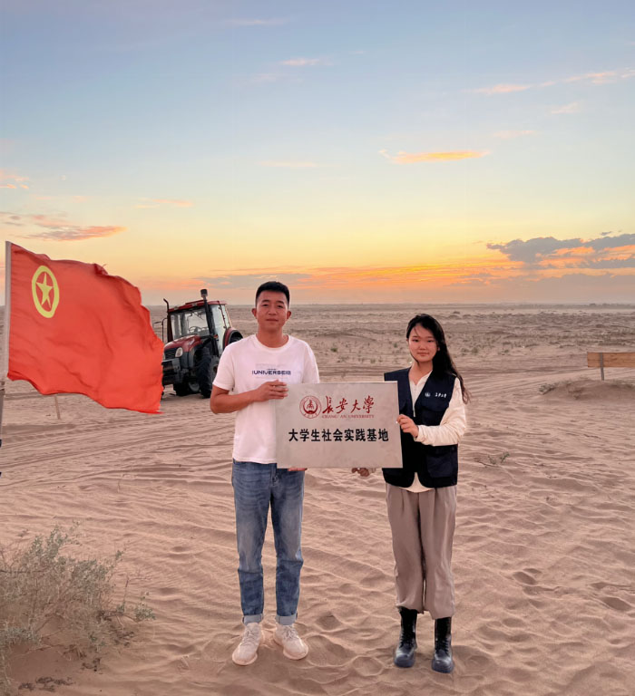 �L����W�����C���ڡ����࡯����ɳ·���������B(t��i)���򡯡����ڌ��`�