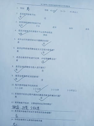 E·���������Ϧ�Ҳ����