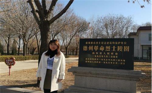 ɽ���RԺ�W(xu��)���_չ����Ғ�t�E�m(x��)ʹ������ע�r(sh��)���T��(d��n)��(d��ng)����(sh��)�`�{(di��o)�л��(d��ng)