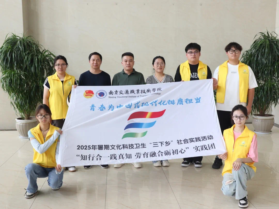 ���������(hu��)��(sh��)�`���Ͼ���ͨ�I(y��)���g(sh��)�W(xu��)Ժ�\(y��n)ݔ����W(xu��)Ժ������ͨ�Ͼ��D(zhu��n)�\(y��n)�����_(k��i)չ�������(hu��)��(sh��)�`���(d��ng)