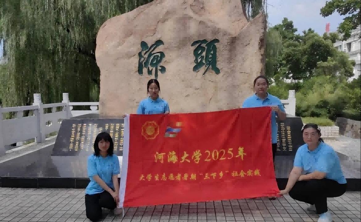 �Ӻ���W(xu��)���`�F�����P�����(zh��n)���ɵ��_չ��(chu��ng)��(chu��ng)�I(y��)���`