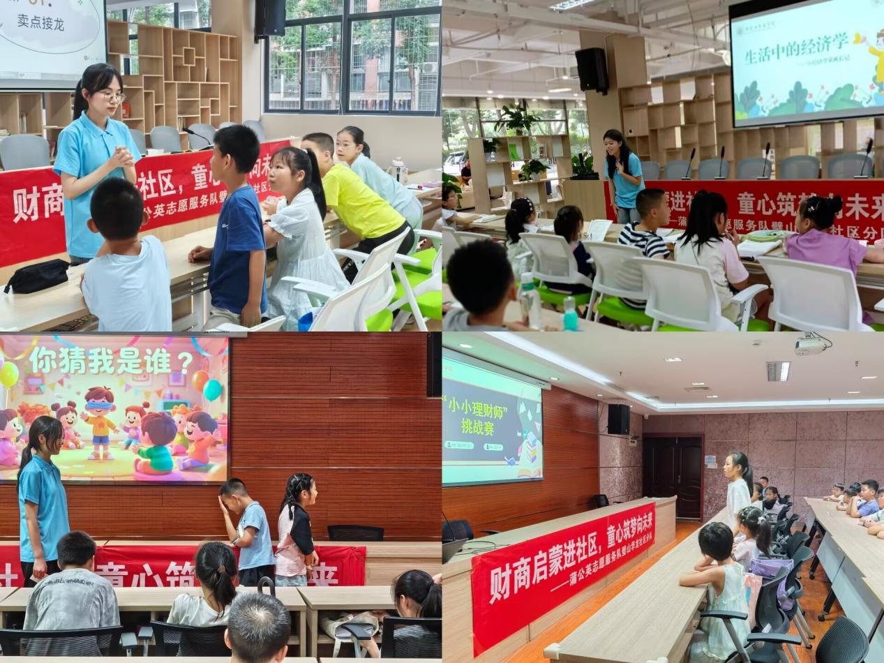 ؔ(c��i)�̆����M(j��n)��^(q��),ͯ������(m��ng)��δ��(l��i) �����ؑc������W(xu��)��(j��ng)��(j��)�c����W(xu��)Ժ���ڡ������l(xi��ng)�����(hu��)��(sh��)�`������^(q��)��ͯ���L(zh��ng)