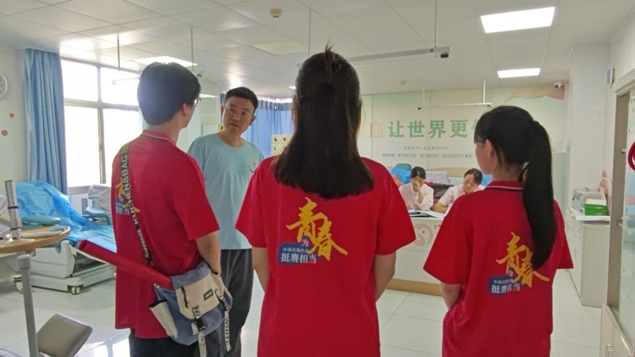 �����W(xu��)Ժ�W(xu��)�������l(xi��ng)���IѪ֪�R���f���������{(di��o)��ů����