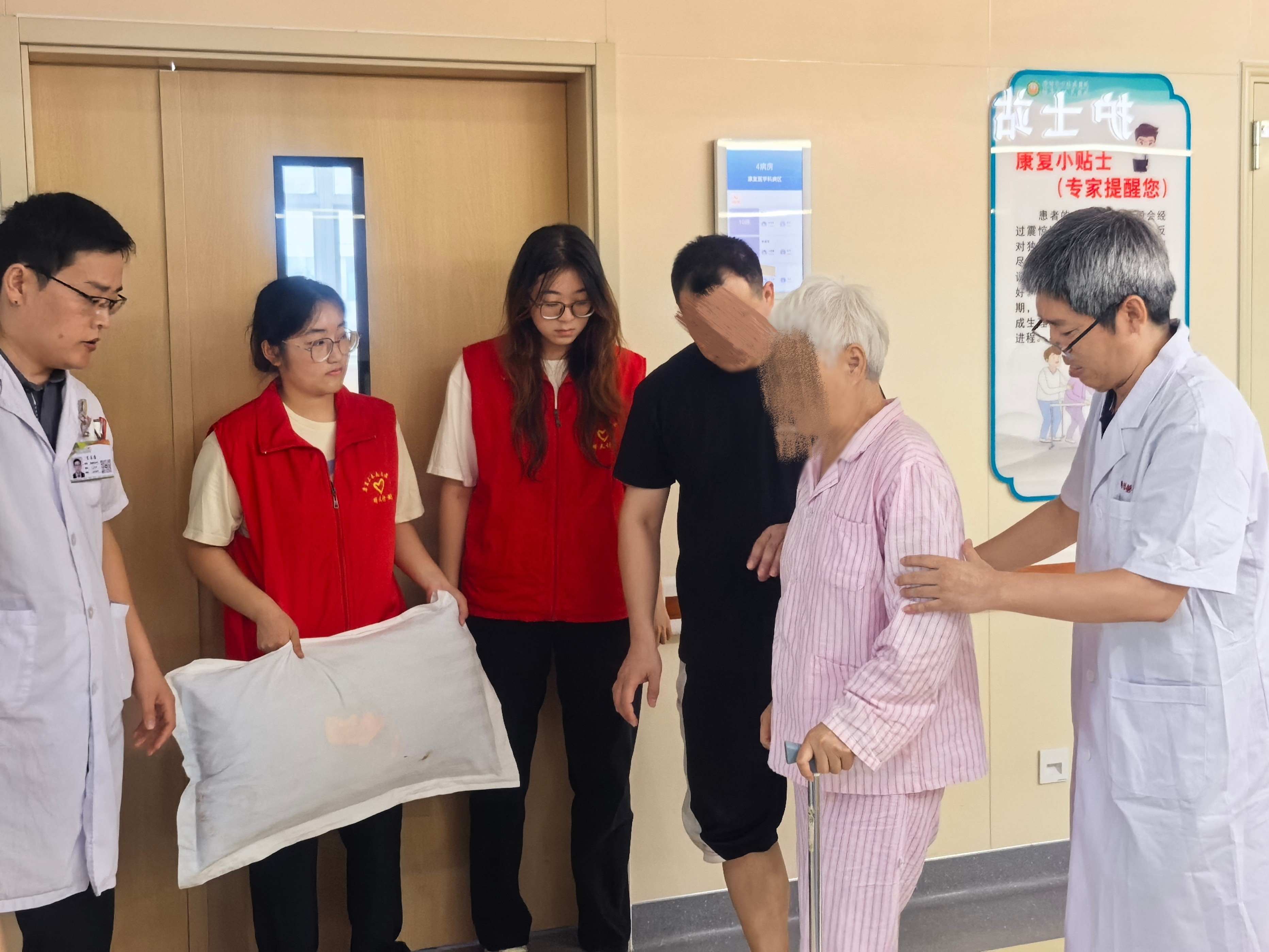 ���o(h��)��δ�������Ă�н�� --ɽ�|�ڶ��t(y��)�ƴ�W(xu��)����(f��)�t(y��)�W(xu��)Ժ�����Ӆ^(q��)�_չ���ڡ������l(xi��ng)��������`���