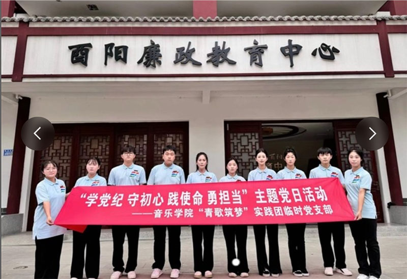 �h�o(j��)�W(xu��)��(x��)����������Ժ�������������(sh��)�`�F(tu��n)�R�r�h֧��������������������_չ���}�h�ջ��