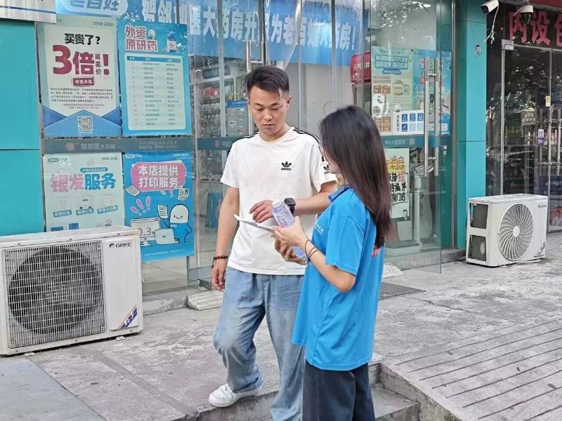 ���ߴ��L(f��ng)�����������_�������r(n��ng)��