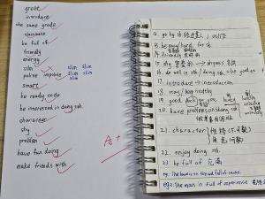 ��������һ�����w������֮�D���c���