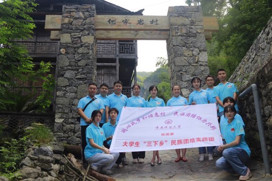 �����Ұ�L�F(tu��n)�Y(ji��)�������������d��