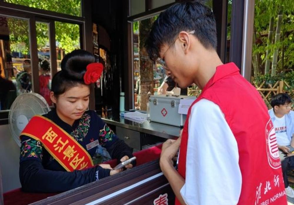 ��կ��(j��ng)��(j��)�d�����B(t��i)����ӯ