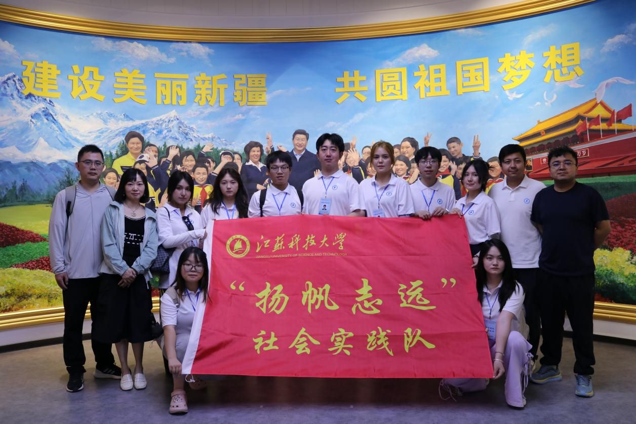 ���K�Ƽ���W(xu��)�P(y��ng)��־�h(yu��n)�����(sh��)�`�(du��)����ʲ��W(xu��)�_չ�����W(xu��)��(x��)���(d��ng)