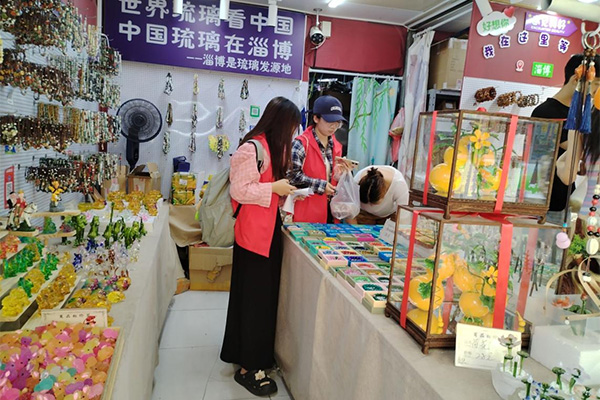 ̽�L�Ͳ�������Ҋ�C���з��s