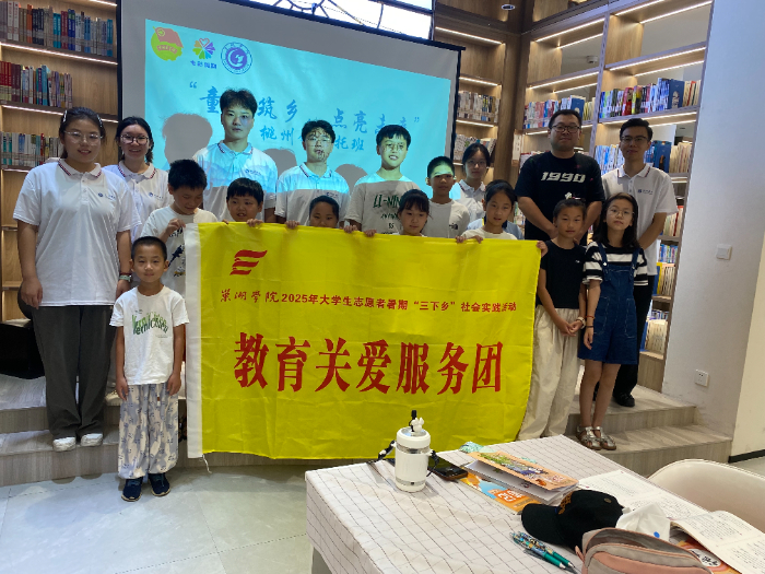 ��ʼ���ůͯ�� �ഺ����(w��)�����ӡ��������W(xu��)Ժ�����l(xi��ng)��(sh��)�`���(d��ng)�o(j��)��(sh��)