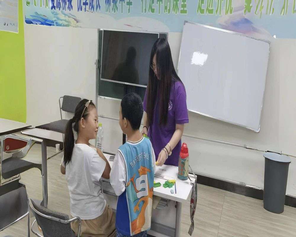 ɽ�|������W(xu��)��ѭ��(m��ng)���С���(sh��)�`�F(tu��n)���R����(gu��)�H��^(q��)�_������Ȥζ�n��