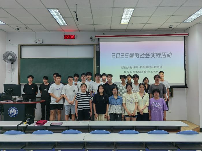 ʰ�����l(xi��ng)Ӱ���`ꠣ��R�^�������d�������ഺ�������l(xi��ng)��ƪ