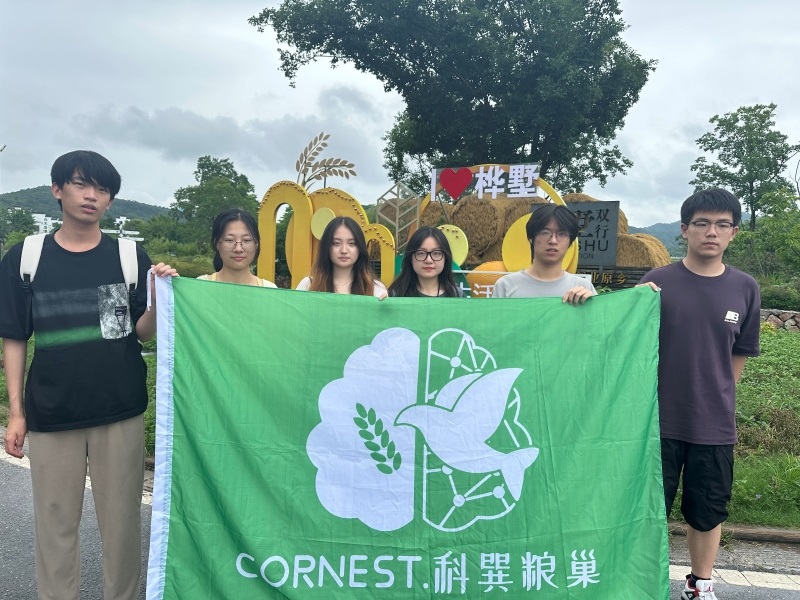 ��ؔ(c��i)�W(xu��)�������l(xi��ng)���Ƽ��x���ǻ��r(n��ng)�I(y��)���� ��(g��u)���l(xi��ng)��l(f��)չ���{(l��n)�D