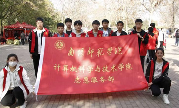 Ӌ(j��)��C(j��)�ƌW(xu��)�c���g(sh��)�W(xu��)Ժ�_չ����r(sh��)���vԒ���P(y��ng)���h���� ־Ը����(w��)���