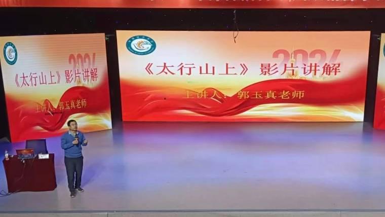 �ĳǴ�W��ý���g(sh��)�WԺ�_չ���㟒�ഺ��Ž� ���徫�����������ǻ�ӰԺ�^Ӱ���