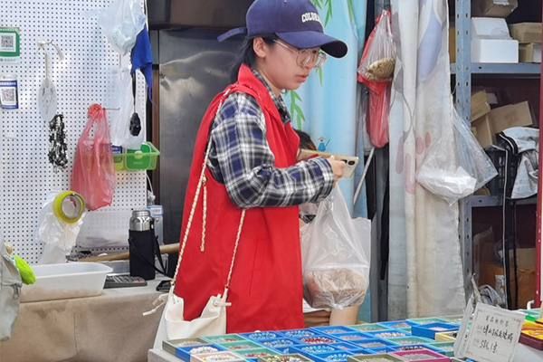 �W(w��ng)�t���c(di��n)�İl(f��)չ�c����(zh��n)