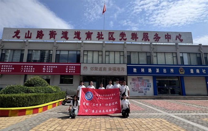 �Ƽ��x�� ��ůǰ��ح���ڡ������l(xi��ng)�����(hu��)��(sh��)�`���(d��ng)