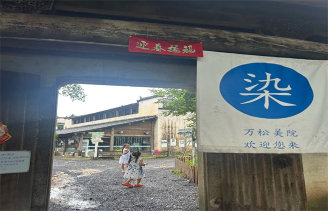 ����������W(xu��)�W(xu��)��̽�L�Sɽ��Ⱦ��ˇ�����з��z�Ļ�