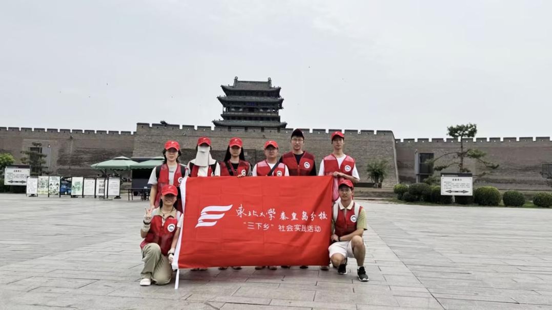 �x���Ļ�̽���������z�����c�Ž����o(h��)֮·