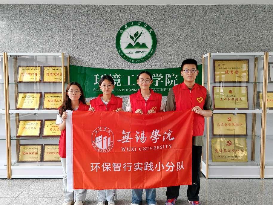 �o�a�W(xu��)Ժ�W(xu��)�������l(xi��ng)���G�􆢺������h(hu��n)���o(h��)�҈@