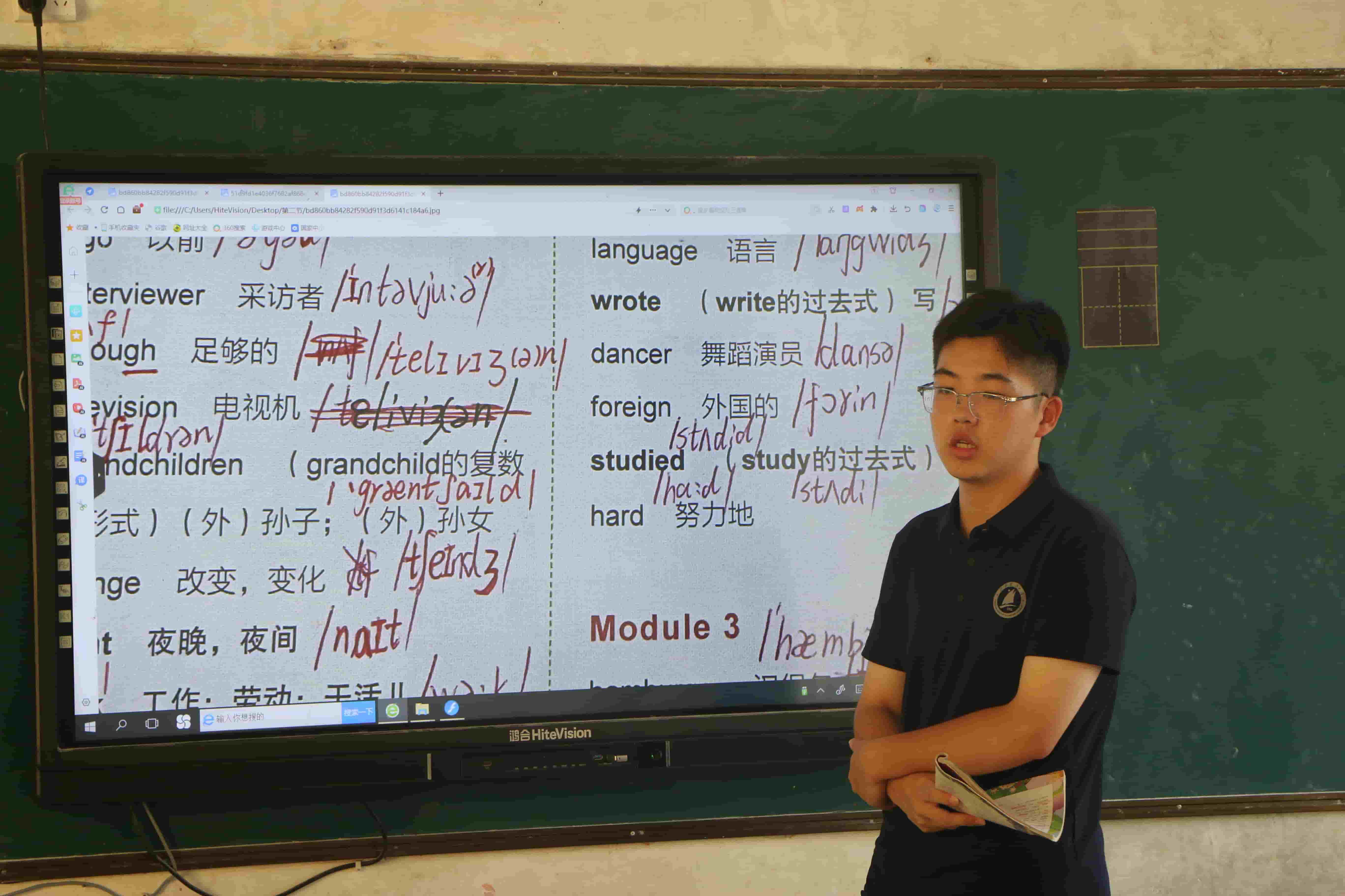 ֪�R(sh��)�ǻ�ȼϣ�����������L(f��ng)���Ĵ�