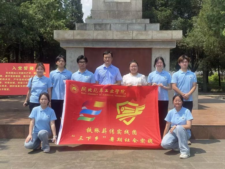 �ٸ��ϠI(y��ng)������ʿ��@���� (t��ng)�vʷ��푣���(du��)Ԓ(hu��)�������ˡ�