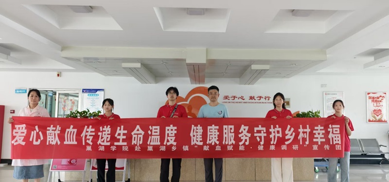 �����W(xu��)Ժ�W(xu��)�������l(xi��ng)���h(hu��n)�������������f�IѪ֪�R�c����