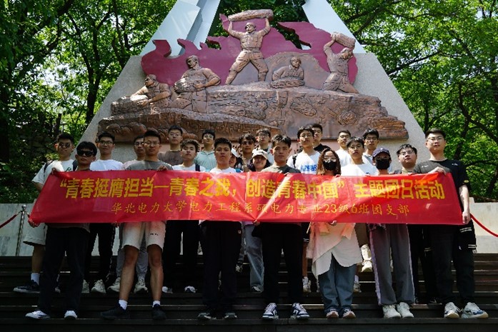 ���F(tu��n)�L(f��ng)��|�T���236�F(tu��n)֧���e�k���ഺͦ�ߓ�(d��n)��(d��ng)�����}�F(tu��n)�ջ��(d��ng)